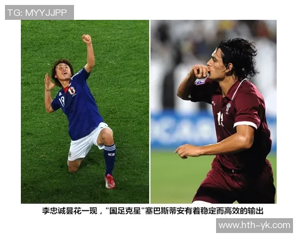 探索rsls足球的魅力与技巧提升之路,助你成为场上明星球员